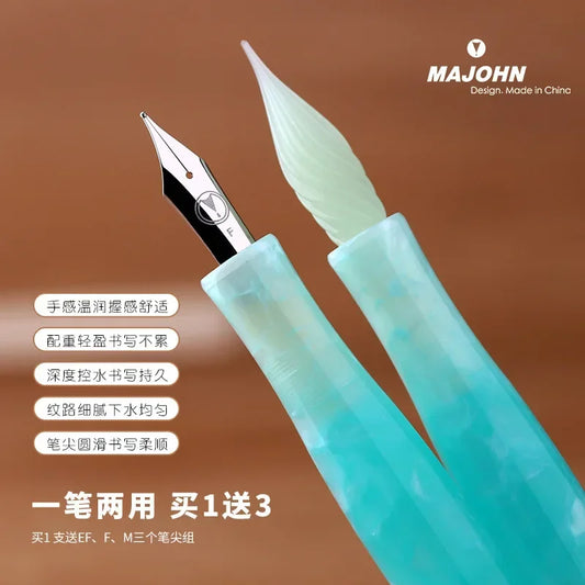 New MAJOHN Master N12 Glass Dipping Pen Expert Hand Account Drawing Hook Line DIY Creation Function Comes with 3 Pen Tips