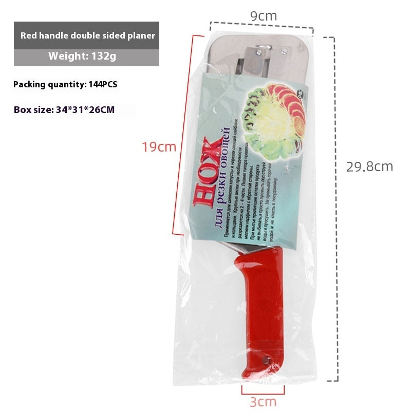 Red Handle Double Piece Peeler Kitchen Gadget