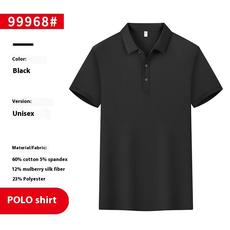 Men And Women Polo Shirt Overalls