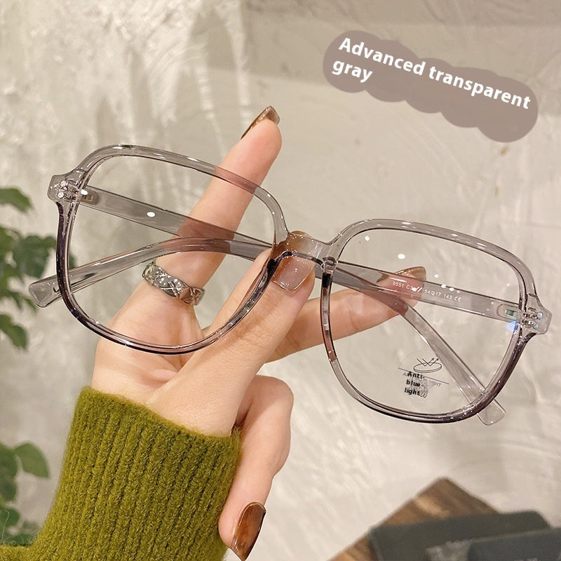 Women's Versatile Simple Square Frame Glasses