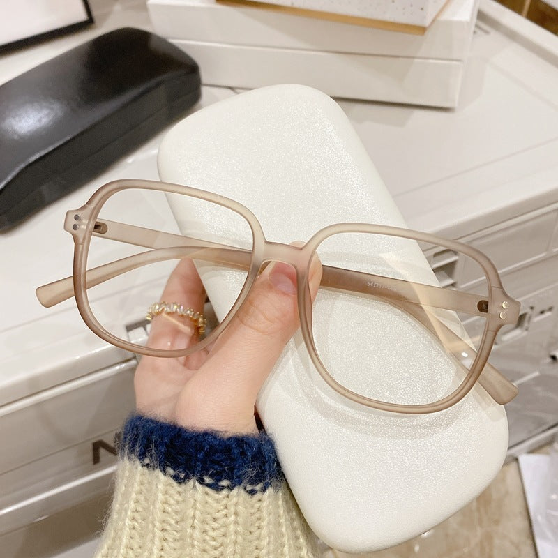 Women's Versatile Simple Square Frame Glasses