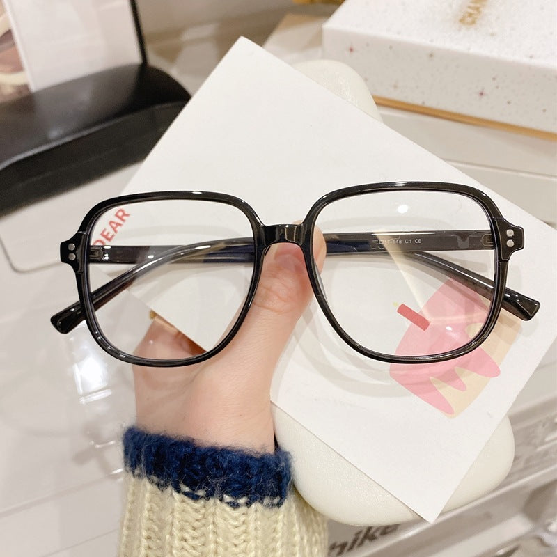 Women's Versatile Simple Square Frame Glasses