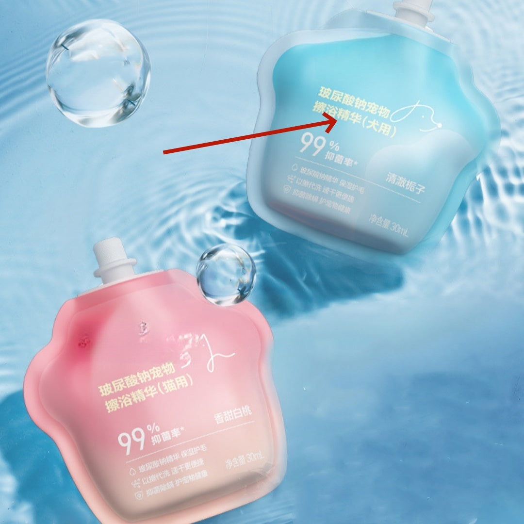 Pet Disposable Antibacterial Cleaning Supplies