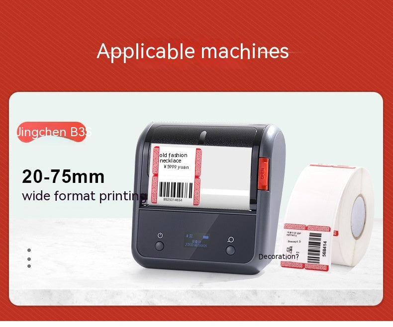 Jewellery Label Tag Thermal Sensitive Adhesive Sticker Printing Paper