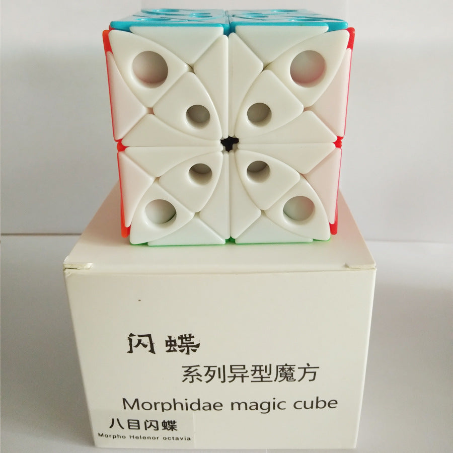 Strange interesting toy cube