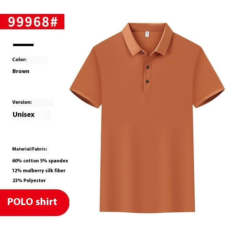 Men And Women Polo Shirt Overalls