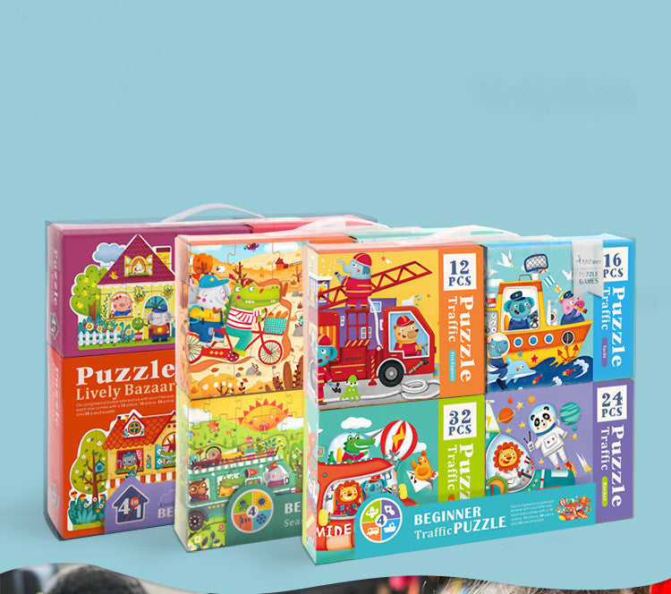 Milu children's toy puzzle