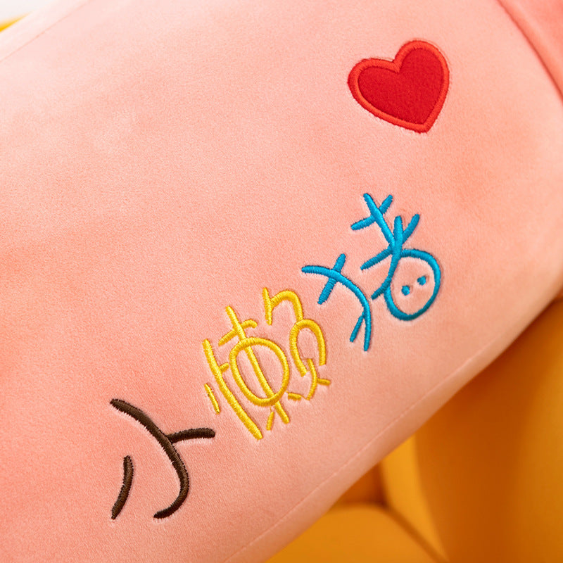 Big Plush Toy On Bed With Piggy Dolls For Girls