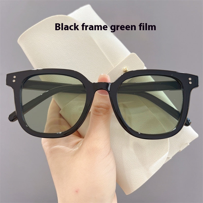Women's Fashionable Retro Korean Sunglasses