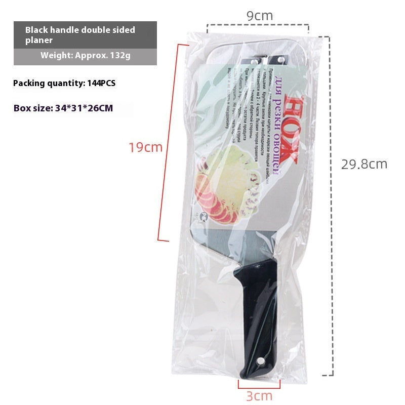 Red Handle Double Piece Peeler Kitchen Gadget