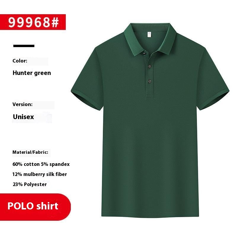 Men And Women Polo Shirt Overalls