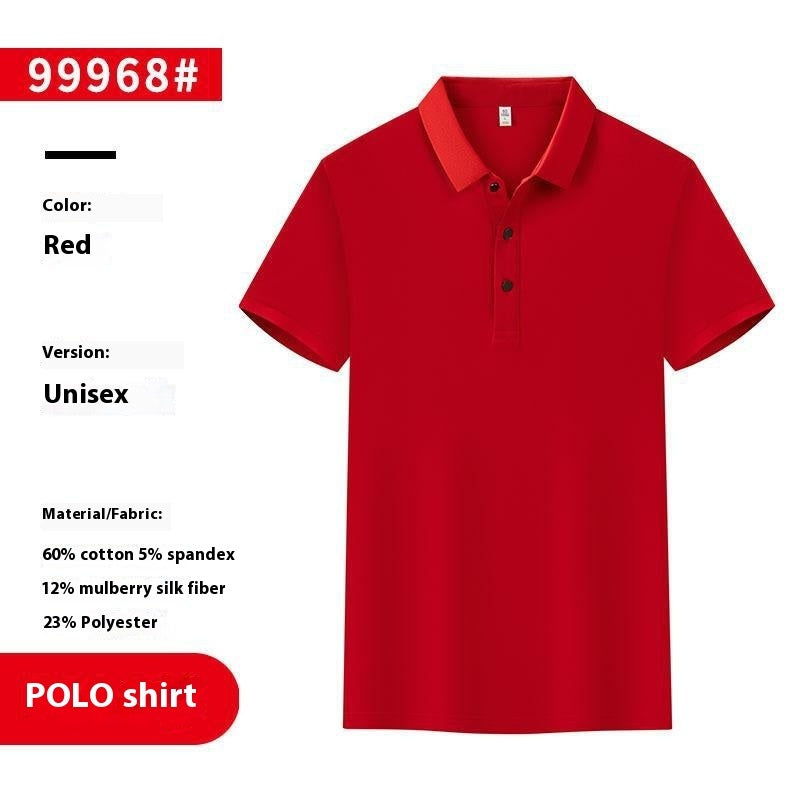 Men And Women Polo Shirt Overalls