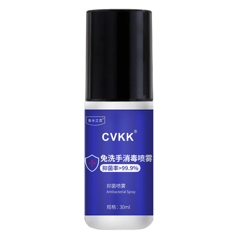 30ml Antibacterial Cleaning Spray Portable Household No-wash Quick-drying Cleaning Dvanced Gentle Soothing Spray Clean Supplies