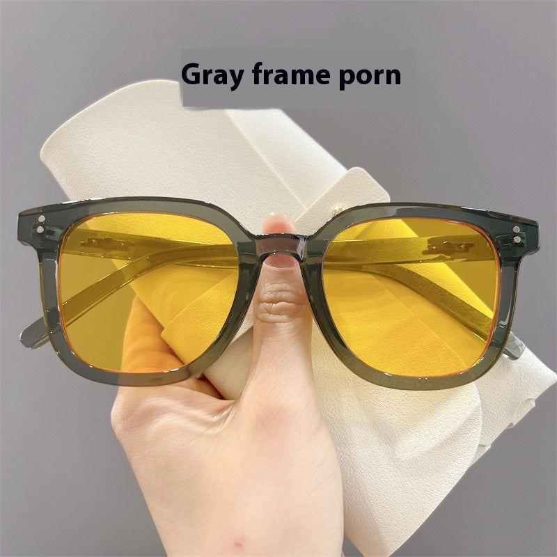 Women's Fashionable Retro Korean Sunglasses