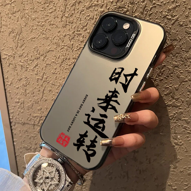 Phone Case New Laser Color Silver Hard Shell