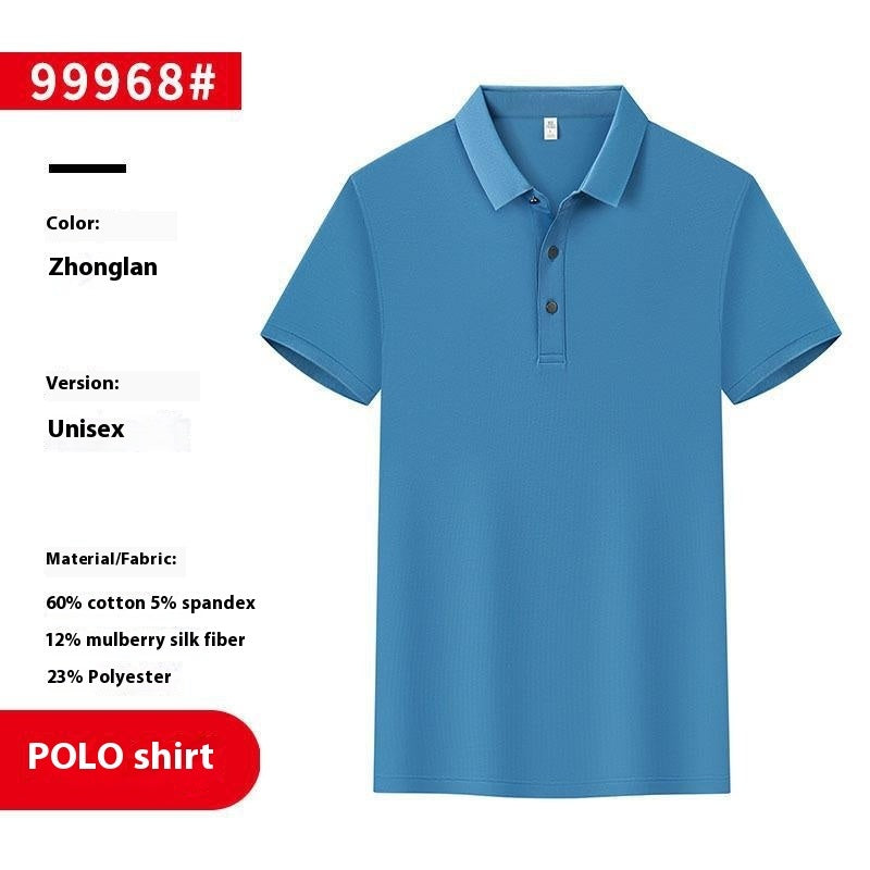 Men And Women Polo Shirt Overalls