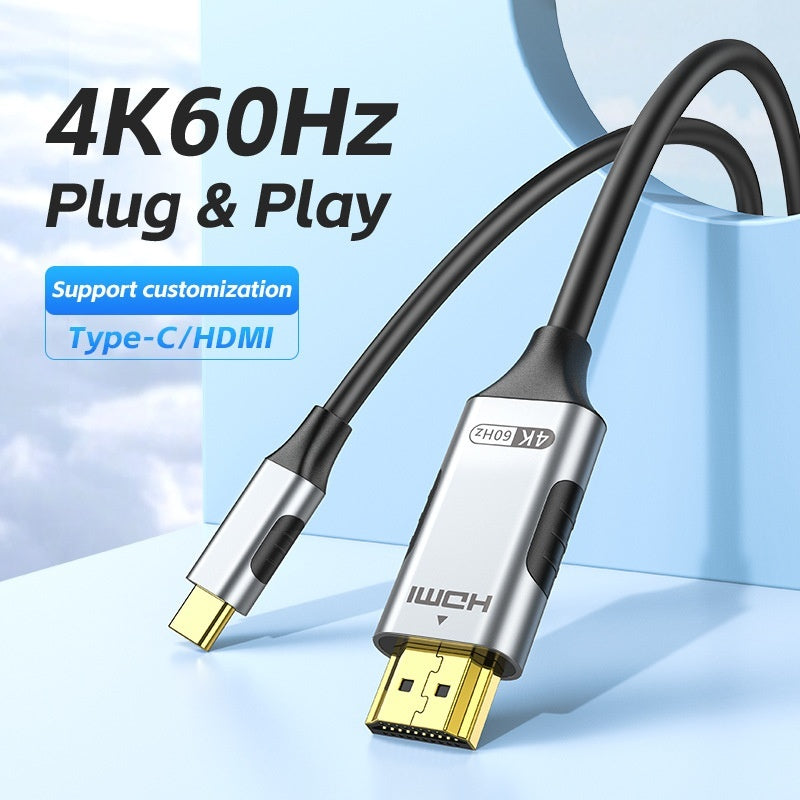 8K60HZ Type-C Male One-way To HDMI Conversion Data Cable