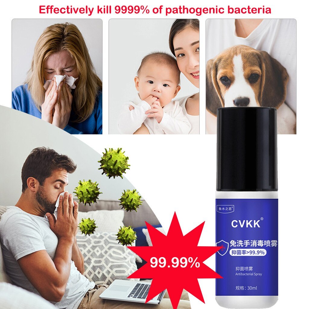 30ml Antibacterial Cleaning Spray Portable Household No-wash Quick-drying Cleaning Dvanced Gentle Soothing Spray Clean Supplies