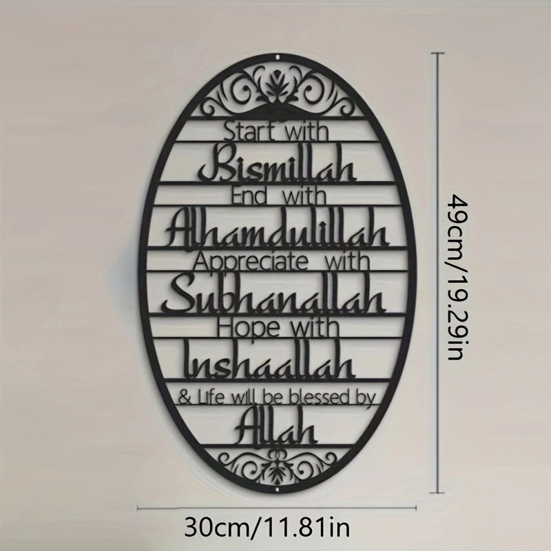 English Alphabet Letters Cartoon Metal Wall Artistic Home Decorative Painting