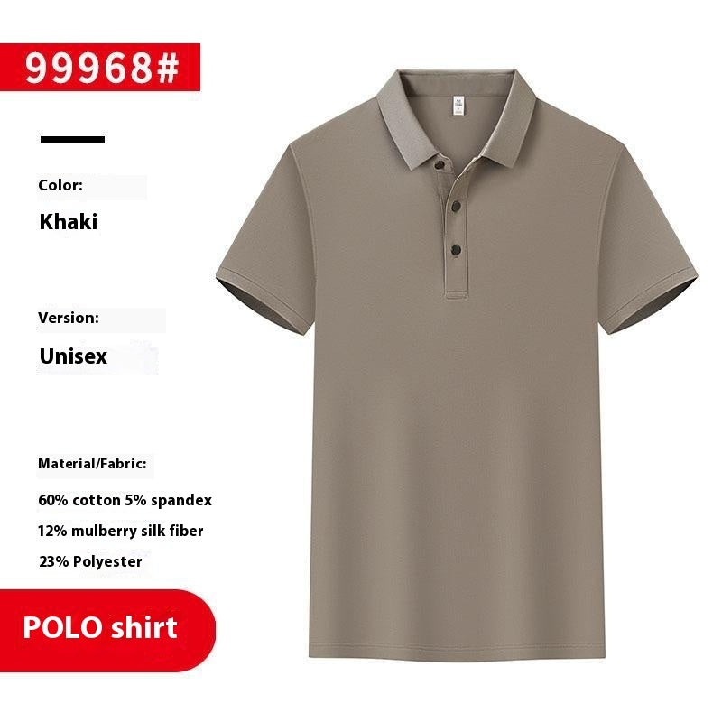 Men And Women Polo Shirt Overalls