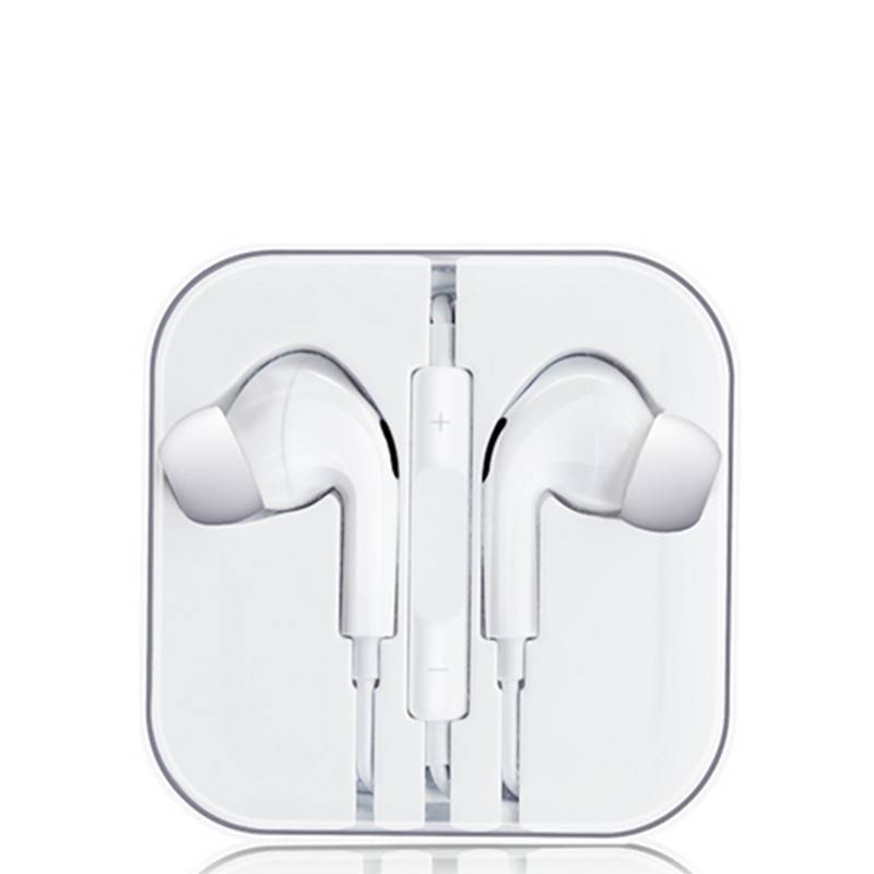 New in-ear wire-controlled music headphones