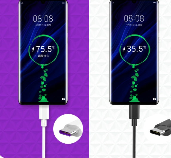 Suitable For Huawei Type-c5A Super Fast Charging Data Cable P10plus P20p30pro Mate9 Charging Cable