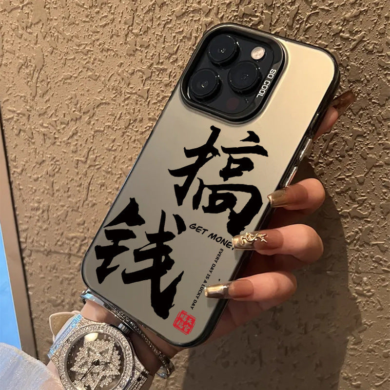 Phone Case New Laser Color Silver Hard Shell