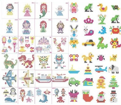 Spray Bead Puzzle Toy