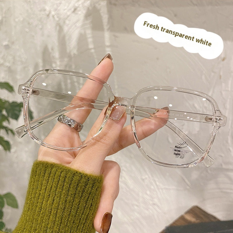 Women's Versatile Simple Square Frame Glasses