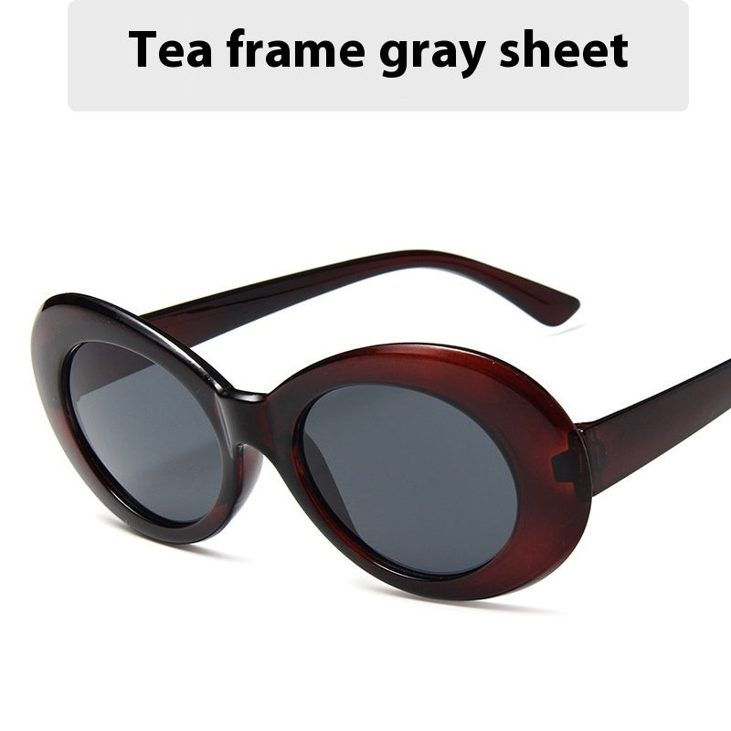 Women's Fashion New Vintage Round Frame Sunglasses
