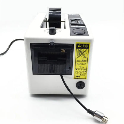 Automatic Packing Tape Dispenser M-1000 Tape Adhesive Cutting Cutter Machine 220V/110V  Office Equipment