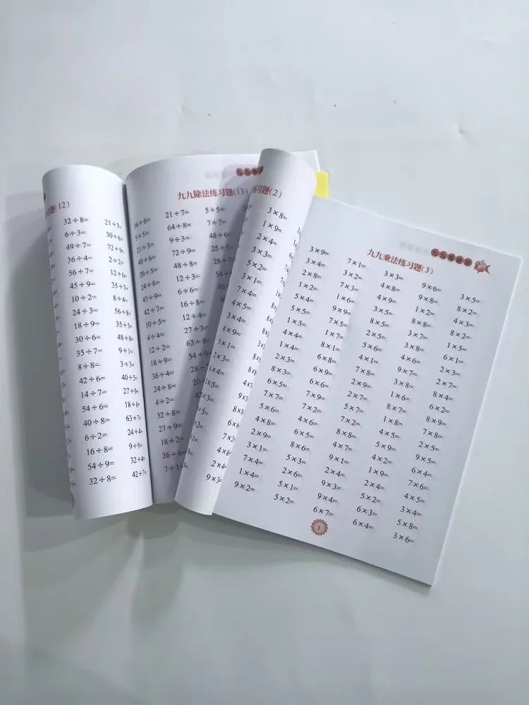 Times Tables Practice Workbook: Multiplication and Division within 99 - Exercises for Memorizing Multiplication Table math work