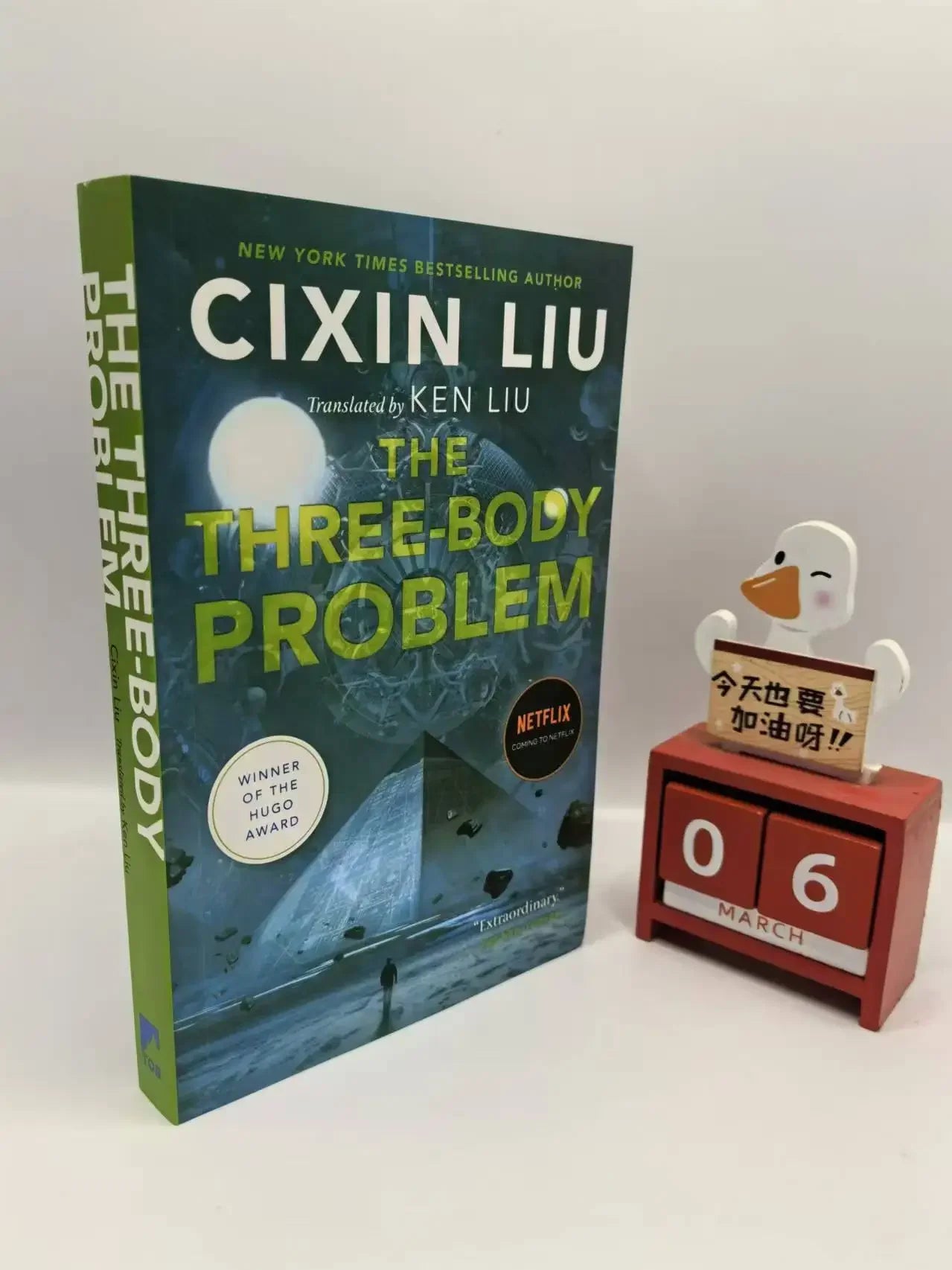 The Three-Body Science Fiction Book By Liu Cixin English Version