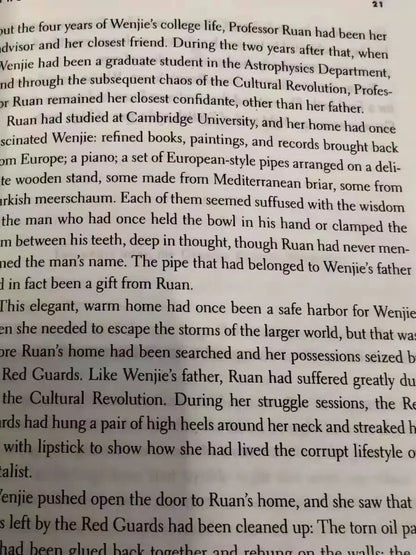 The Three-Body Science Fiction Book By Liu Cixin English Version