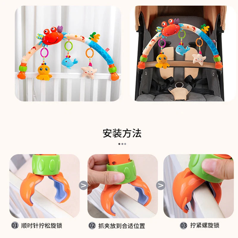 Baby Stroller Arch Mobile Adjustable Musical Cirb Mobile Toys Versatile Activity Toy Bar for Baby Bouncer Infant Car Seat Toys