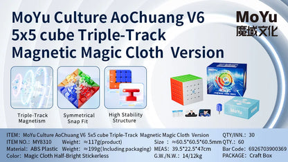 [Picube] MoYu AoChuang V6 5x5x5 Cubo Magnetic Magic AoChuang Puzzle Cube 5x5 Magico WRM Cube 5x5x5 Speed Cube