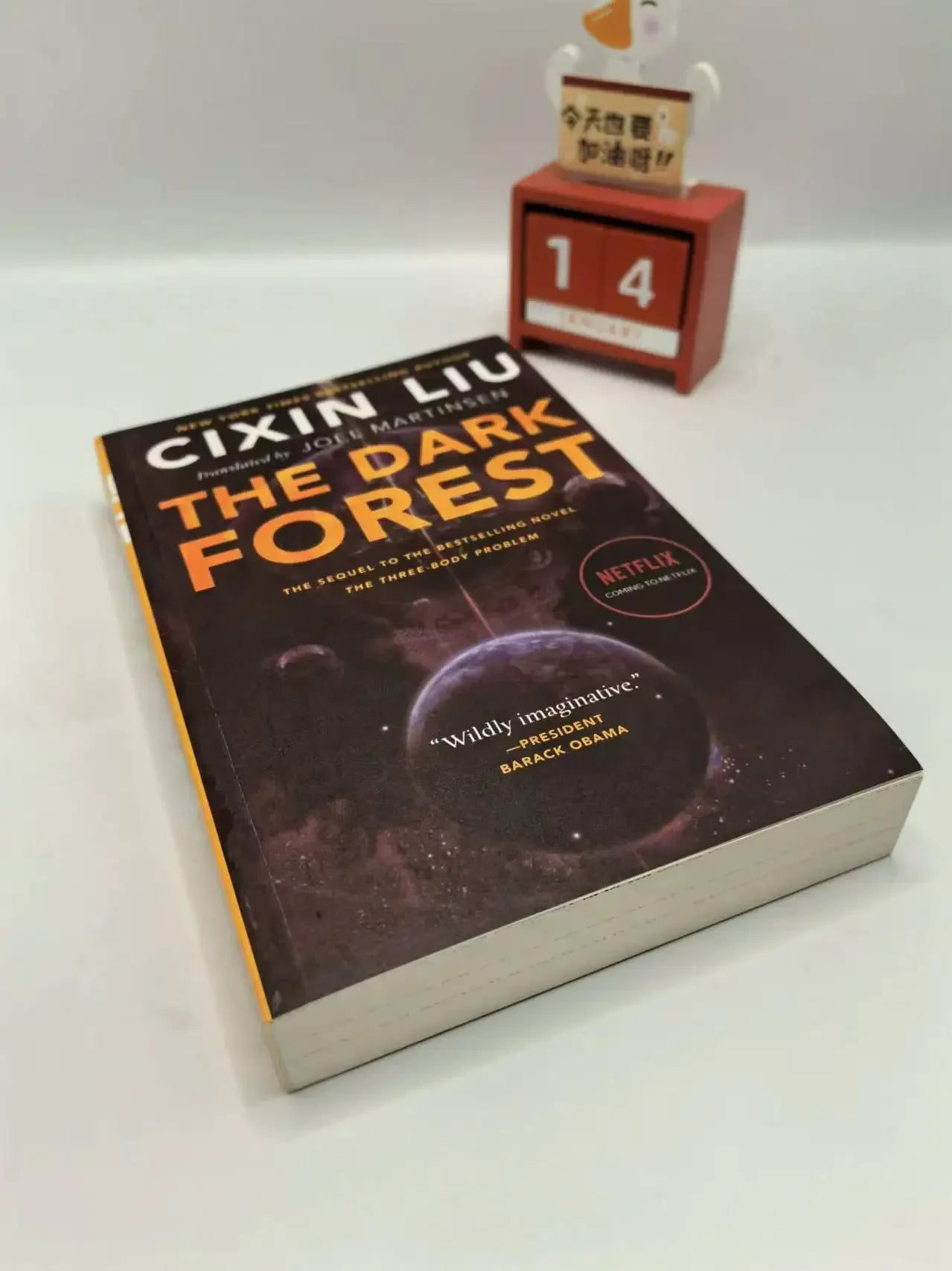 The Three-Body Science Fiction Book By Liu Cixin English Version