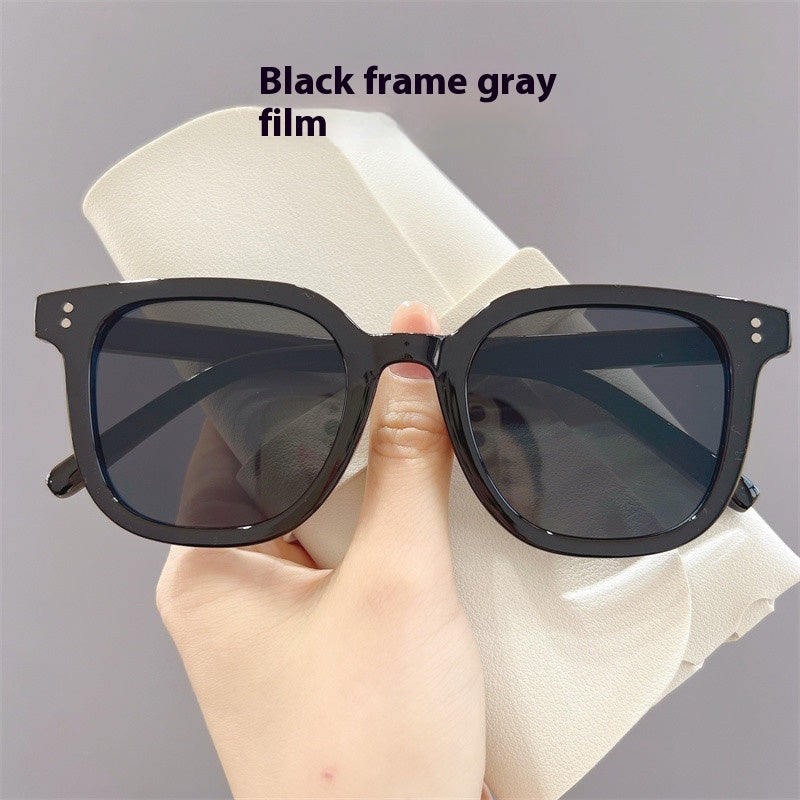 Women's Fashionable Retro Korean Sunglasses