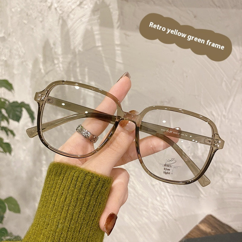 Women's Versatile Simple Square Frame Glasses