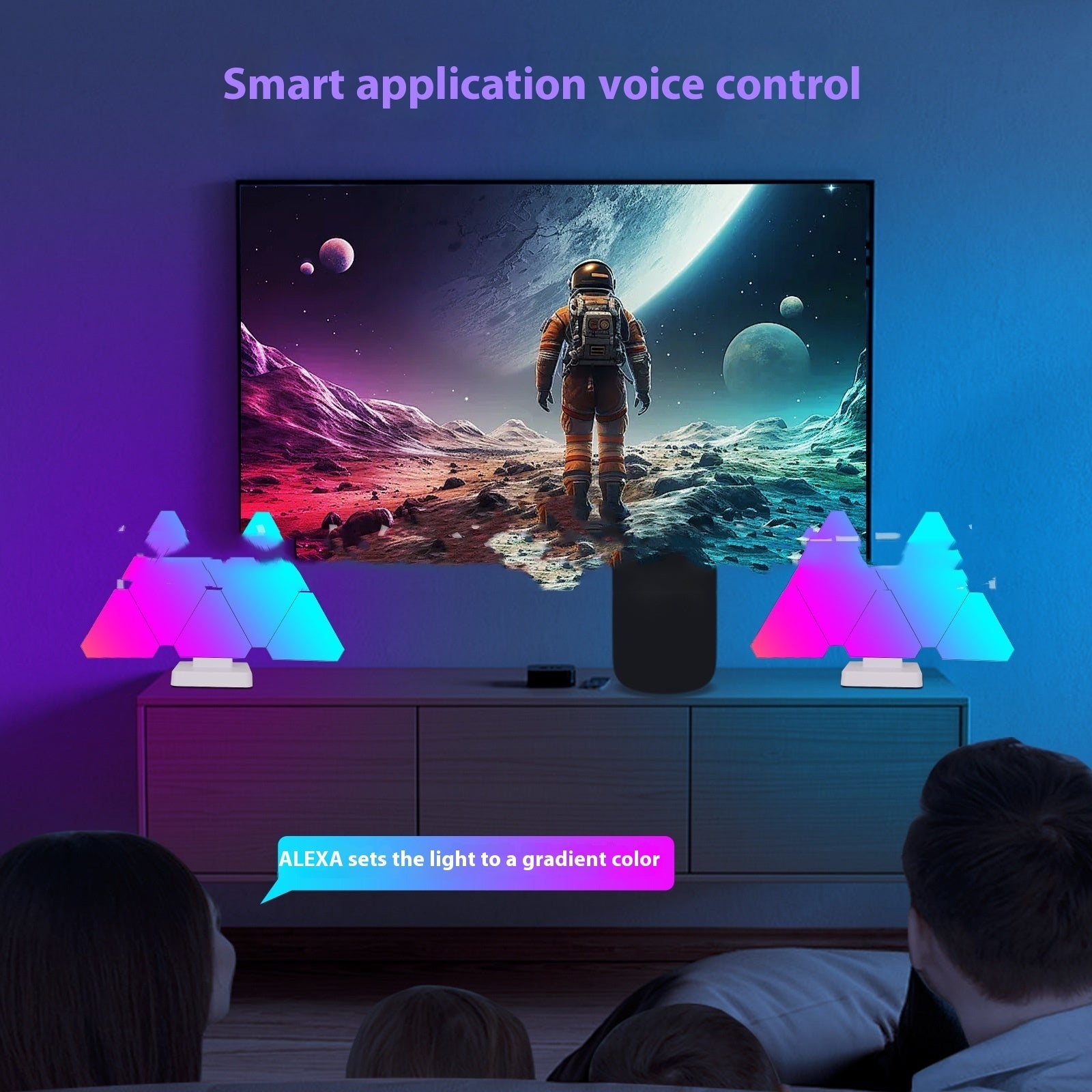 E-sports Games Ambience Light Three-side Quantum Lamp