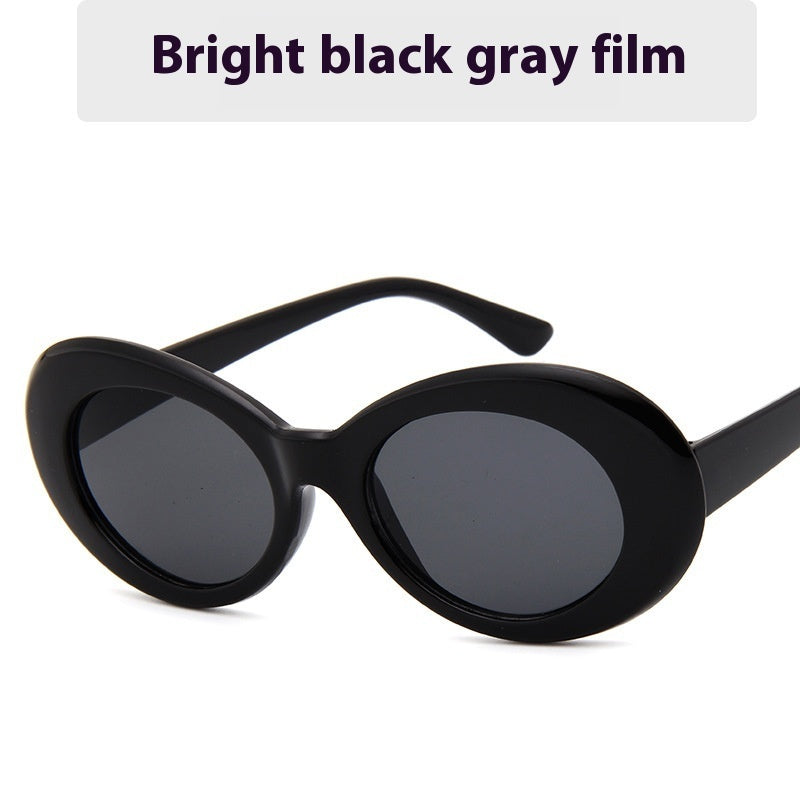 Women's Fashion New Vintage Round Frame Sunglasses