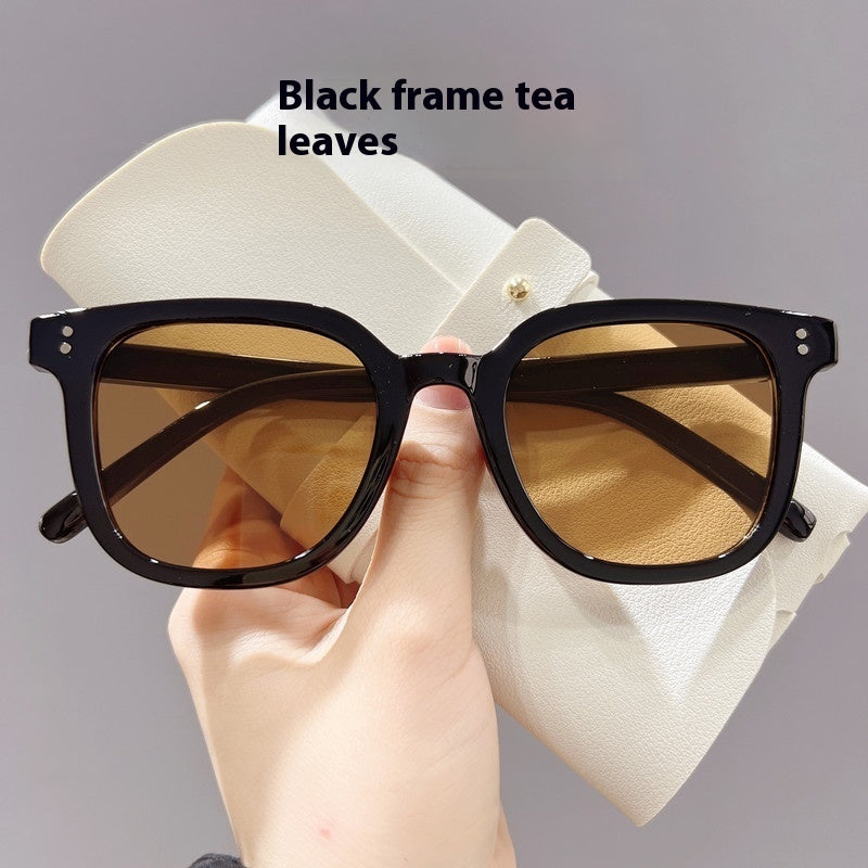 Women's Fashionable Retro Korean Sunglasses