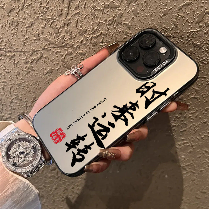 Phone Case New Laser Color Silver Hard Shell