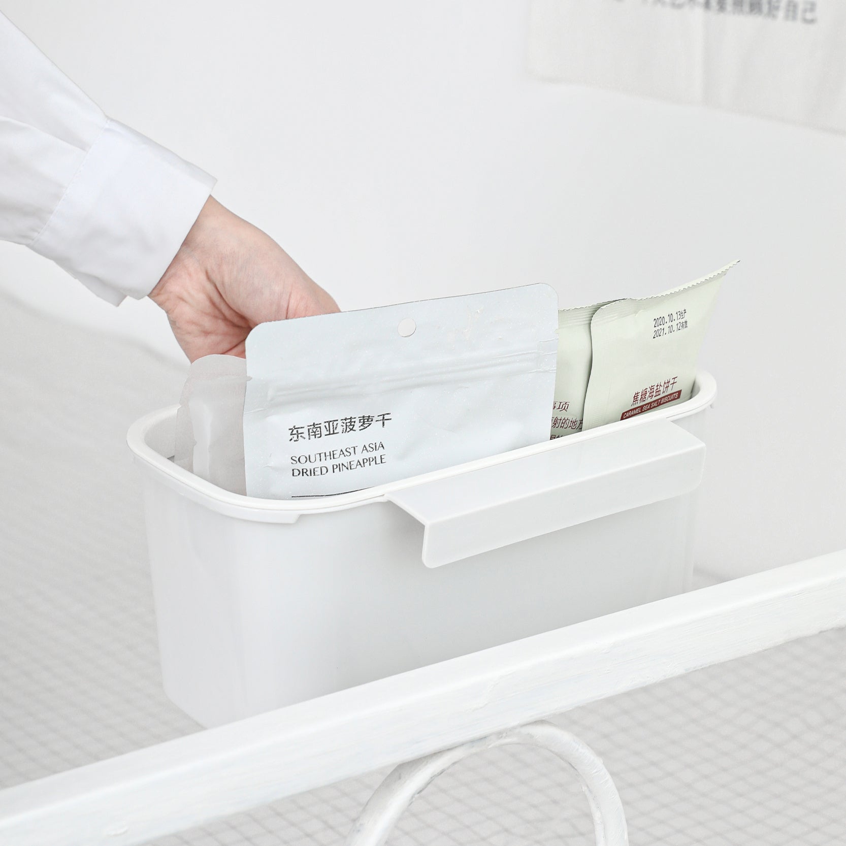 Storage Rack Bedside Basket Bunk Storage