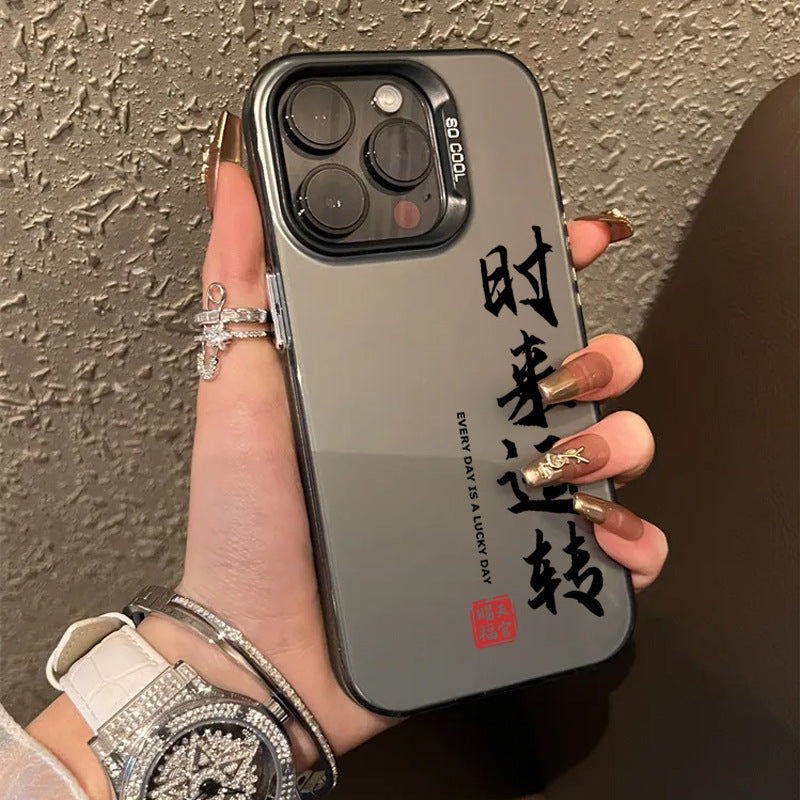 Phone Case New Laser Color Silver Hard Shell