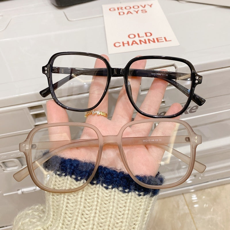 Women's Versatile Simple Square Frame Glasses
