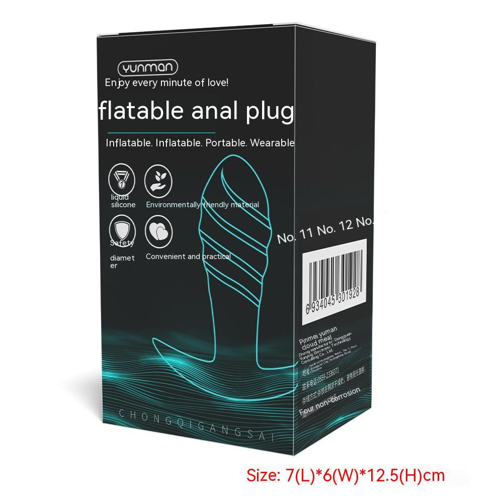 Inflatable Liquid Silicone Out Butt Plug