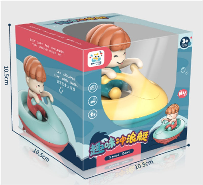 Bathing In The Bathroom, Playing With Water Dolls, Small Yachts