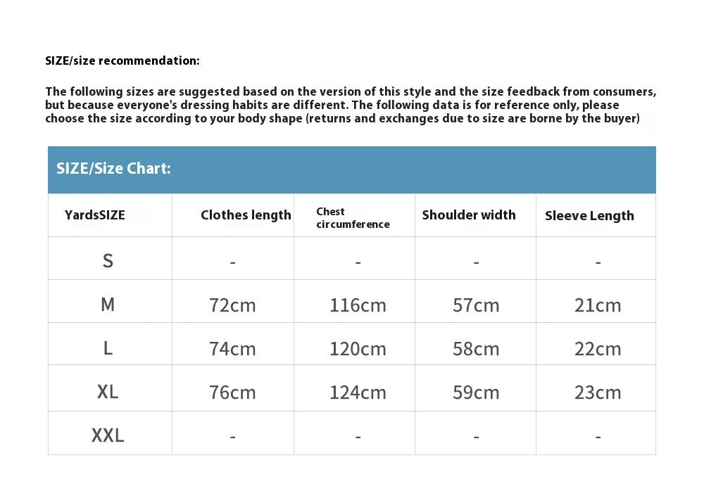 Fashion Vertical Stripes Loose Shirt Men