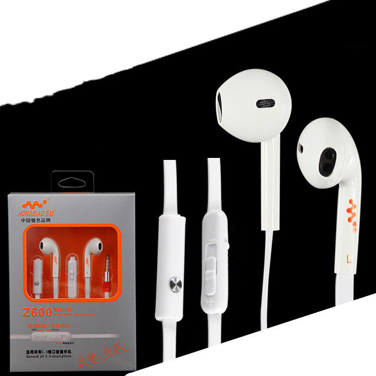 Fashion Smart Universal Subwoofer In-Ear Headphones